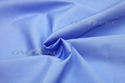 Сорочечная ткань "Ассет" 16-4020, 120 гр/м2, шир.150см, цвет голубой - купить в Ессентуках. Цена 251.41 руб.