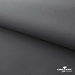Мембранная ткань "Ditto" 18-3905, PU/WR, 130 гр/м2, шир.150см, цвет серый