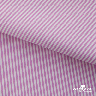 Ткань сорочечная Полоска Кенди, 115 г/м2, 58% пэ,42% хл, шир.150 см, цв.1-розовый, (арт.110) - купить в Ессентуках. Цена 306.69 руб.