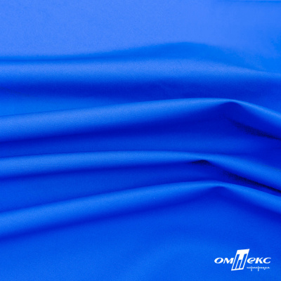 Текстильный материал Поли понж Дюспо (Крокс), WR PU Milky, 18-4039/голубой, 80г/м2, шир. 150 см - купить в Ессентуках. Цена 145.19 руб.