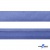 Косая бейка атласная "Омтекс" 15 мм х 132 м, цв. 020 темный голубой - купить в Ессентуках. Цена: 225.81 руб.