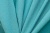 Костюмная ткань с вискозой "Бриджит" 15-5516, 210 гр/м2, шир.150см, цвет ментол - купить в Ессентуках. Цена 524.13 руб.