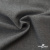 Ткань костюмная "Дадли", 26503 2007, 98%P 2%S, 165 г/м2 ш.150 см, цв-серый - купить в Ессентуках. Цена 347.65 руб.