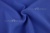 Костюмная ткань с вискозой "Бэлла" 19-3952, 290 гр/м2, шир.150см, цвет василёк - купить в Ессентуках. Цена 597.44 руб.