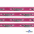 Тесьма отделочная (киперная) 10 мм, 100% хлопок,"THE SKATEBOARD CULIURE"(45 м) цв.121-26 -яр.розовый - купить в Ессентуках. Цена: 850.62 руб.
