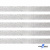 Лента металлизированная "ОмТекс", 15 мм/уп.22,8+/-0,5м, цв.- серебро - купить в Ессентуках. Цена: 57.75 руб.
