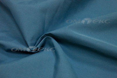 Сорочечная ткань "Ассет" 19-4535, 120 гр/м2, шир.150см, цвет м.волна - купить в Ессентуках. Цена 251.41 руб.