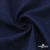 Ткань костюмная "Джинс", 270 г/м2, 74% хлопок 24%полиэстер, 2%спандекс, шир. 150 см, т.синий - купить в Ессентуках. Цена 524.59 руб.