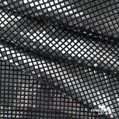 Трикотажное полотно голограмма, шир.140 см, #603 -черный/серебро - купить в Ессентуках. Цена 771.75 руб.