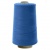 Швейные нитки (армированные) 28S/2, нам. 2 500 м, цвет 316 - купить в Ессентуках. Цена: 148.95 руб.
