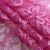 Кружевное полотно стрейч XD-WINE, 100 гр/м2, шир.150см, цвет розовый - купить в Ессентуках. Цена 1 869.99 руб.