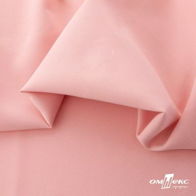 Ткань костюмная "Элис", 97%P 3%S, 220 г/м2 ш.150 см, цв-грейпфрут розовый  - купить в Ессентуках. Цена 308 руб.