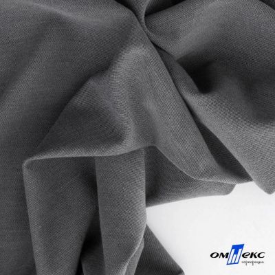 Ткань костюмная "Прато" 80% P, 16% R, 4% S, 230 г/м2, шир.150 см, цв-серый #4 - купить в Ессентуках. Цена 470.17 руб.