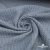 Ткань костюмная "Джинс", 345 г/м2, 100% хлопок, шир. 150 см, Цв. 1/ Light blue - купить в Ессентуках. Цена 686 руб.