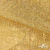 Трикотажное полотно голограмма, шир.140 см, #601-хамелеон жёлтая горчица - купить в Ессентуках. Цена 452.76 руб.