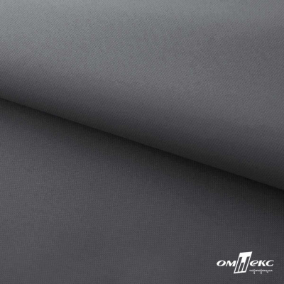 Мембранная ткань "Ditto" 18-3905, PU/WR, 130 гр/м2, шир.150см, цвет серый - купить в Ессентуках. Цена 307.92 руб.