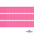 Репсовая лента 011, шир. 12 мм/уп. 50+/-1 м, цвет розовый - купить в Ессентуках. Цена: 148.94 руб.