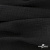 Ткань Муслин, 100% хлопок, 125 гр/м2, шир. 140 см #2037 цв.-чёрный - купить в Ессентуках. Цена 318.49 руб.