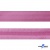 Косая бейка атласная "Омтекс" 15 мм х 132 м, цв. 135 темный розовый - купить в Ессентуках. Цена: 225.81 руб.