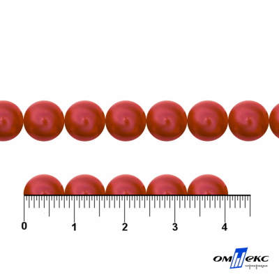 0404-0140-Бусины пластиковые под жемчуг "ОмТекс", 8 мм, (уп.50гр=218+/-3шт), цв.072-красный - купить в Ессентуках. Цена: 42.84 руб.