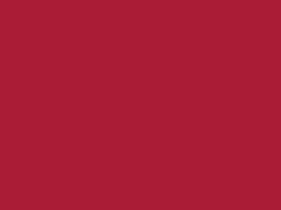 Даймонд Рипстоп 240Т красный #51 83г/м2 WR,PU, шир.150см - купить в Ессентуках. Цена 131.70 руб.