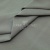 Ткань сорочечная стрейч 15-4305, 115 гр/м2, шир.150см, цвет серый - купить в Ессентуках. Цена 307.75 руб.