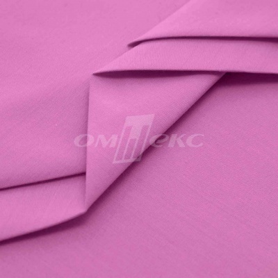 Сорочечная ткань 16-2120, 120 гр/м2, шир.150см, цвет розовый - купить в Ессентуках. Цена 166.33 руб.