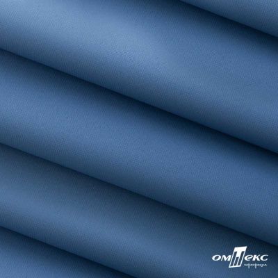 Текстильный материал " Ditto", мембрана покрытие 5000/5000, 130 г/м2, цв.18-3922  ниагара - купить в Ессентуках. Цена 307.92 руб.