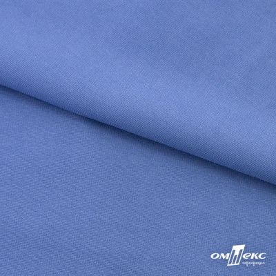 Трикотажное полотно Джерси Понте-де-Рома, 95% / 5%, 150 см, 290гм2, цв. серо-голубой, м - купить в Ессентуках. Цена 297 руб.