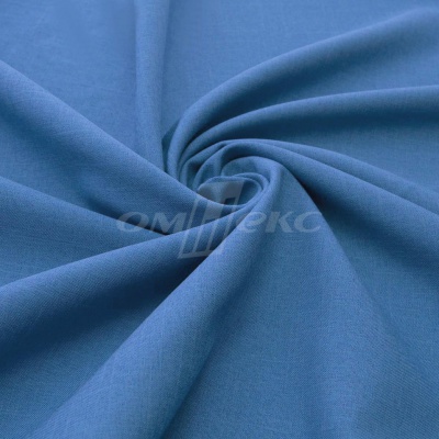 Ткань костюмная габардин "Меланж" 6108В, 172 гр/м2, шир.150см, цвет светло-голубой - купить в Ессентуках. Цена 296.19 руб.