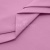 Сорочечная ткань "Ассет" 14-2311, 120 гр/м2, шир.150см, цвет розовый - купить в Ессентуках. Цена 251.41 руб.