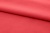 Ткань сорочечная стрейч 18-1651, 115 гр/м2, шир.150см, цвет коралл - купить в Ессентуках. Цена 285.04 руб.