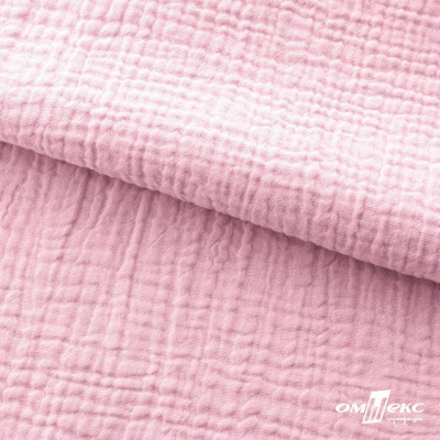 Ткань Муслин, 100% хлопок, 125 гр/м2, шир. 135 см   Цв. Розовый Кварц   - купить в Ессентуках. Цена 337.25 руб.