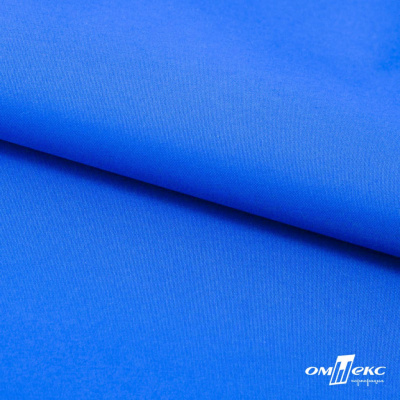 Текстильный материал Поли понж Дюспо (Крокс), WR PU Milky, 18-4039/голубой, 80г/м2, шир. 150 см - купить в Ессентуках. Цена 145.19 руб.