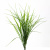 Трава искусственная -3, шт (осока 50 см/8 см  5 листов)				 - купить в Ессентуках. Цена: 124.17 руб.
