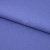 Креп стрейч Манго 18-3946, 200 гр/м2, шир.150см, цвет фиалка - купить в Ессентуках. Цена 261.53 руб.