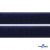 Мягкая петельная лента шир.25 мм, (упак.25 м), цв.т.синий - купить в Ессентуках. Цена: 24.50 руб.