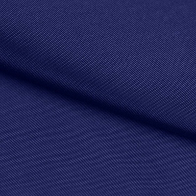 Ткань подкладочная Таффета 19-3920, антист., 53 гр/м2, шир.150см, цвет т.синий - купить в Ессентуках. Цена 62.37 руб.