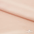 Плательная ткань "Невада" 12-1212, 120 гр/м2, шир.150 см, цвет розовый кварц - купить в Ессентуках. Цена 205.73 руб.