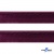 Кант атласный 072, шир. 12 мм (в упак. 65,8 м), цвет т.бордовый - купить в Ессентуках. Цена: 237.16 руб.
