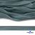 Шнур плетеный (плоский) d-12 мм, (уп.90+/-1м), 100% полиэстер, цв.271 - бирюза - купить в Ессентуках. Цена: 8.62 руб.
