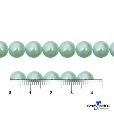 0404-5146А-Полубусины пластиковые круглые "ОмТекс", 8 мм, (уп.50гр=365+/-3шт), цв.086-бл.бирюза - купить в Ессентуках. Цена: 63.46 руб.