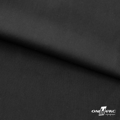 Ткань сорочечная Темза, 80%полиэстр 20%вискоза, 120 г/м2 ш.150 см, цв.черный - купить в Ессентуках. Цена 269.93 руб.