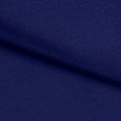 Ткань подкладочная Таффета 19-4027, антист., 53 гр/м2, шир.150см, цвет т.синий - купить в Ессентуках. Цена 57.16 руб.