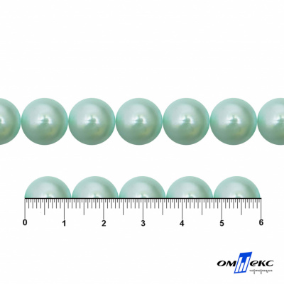 0404-5146С-Полубусины пластиковые круглые "ОмТекс", 12 мм, (уп.50гр=100+/-3шт), цв.086-бл.бирюза - купить в Ессентуках. Цена: 63.46 руб.