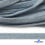 Шнур плетеный d-8 мм плоский, 70% хлопок 30% полиэстер, уп.85+/-1 м, цв.1011-св.голубой - купить в Ессентуках. Цена: 735 руб.