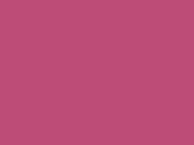 п169 - 20 см Потайные нераз молнии роз-сиреневый - купить в Ессентуках. Цена: 5.68 руб.