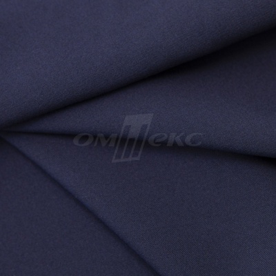 Ткань костюмная 21699 1152/1176, 236 гр/м2, шир.150см, цвет т.синий - купить в Ессентуках. Цена 580.34 руб.