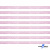 Лента парча 3341, шир. 6 мм/уп. 33+/-0,5 м, цвет розовый-серебро - купить в Ессентуках. Цена: 42.45 руб.
