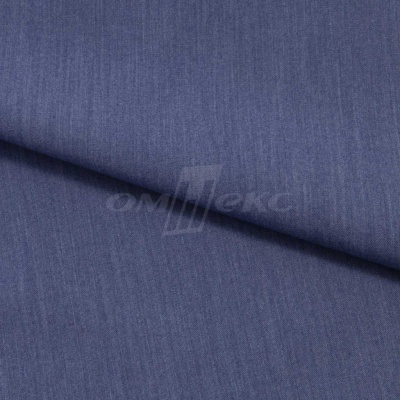 Ткань костюмная "Меган", 78%P 18%R 4%S, 205 г/м2 ш.150 см, цв-джинс (Jeans) - купить в Ессентуках. Цена 396.33 руб.
